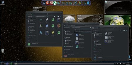 Windows 7 x86 Ultimate UralSOFT v.3.3.13 (Rus/2013)