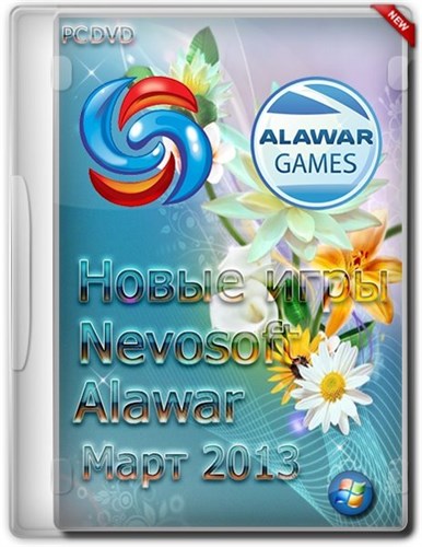    NevoSoft & Alawar   (2013/RUS)