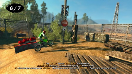 Trials Evolution: Gold Edition v1.0.2 + 1 DLC (2013/RUS/Repack by Fenixx)