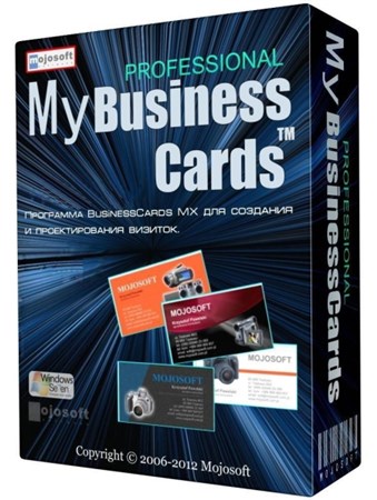 BusinessCards MX 4.84 Portable by SamDel