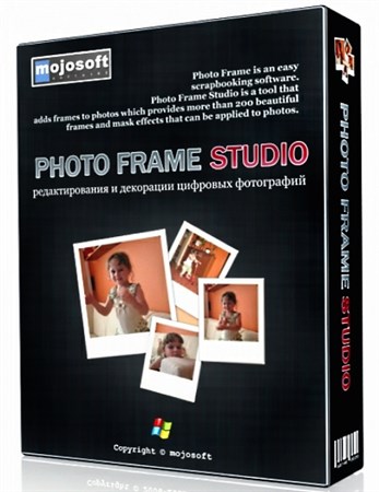 Mojosoft Photo Frame Studio 2.87 Portable by SamDel