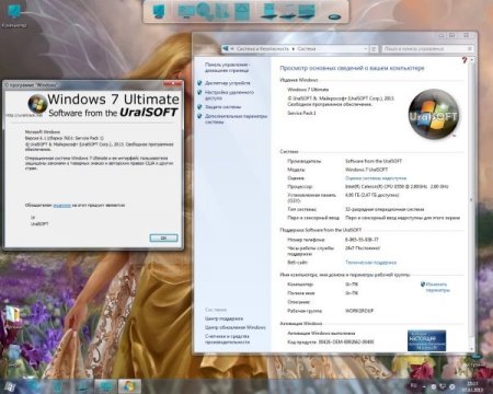 Windows 7 x86 Ultimate UralSOFT Full & Lite v.1.3.13 (2013/RUS)