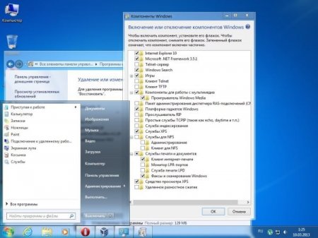 Windows 7 Ultimate x86 Compact (09.03.2013)