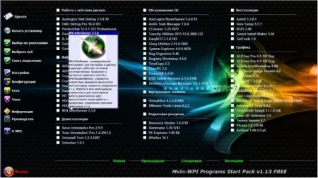   Mvin-WPI PsP v.1.13 Free (2013/RUS)