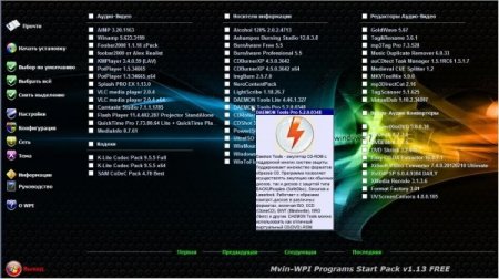   Mvin-WPI PsP v.1.13 Free (2013/RUS)