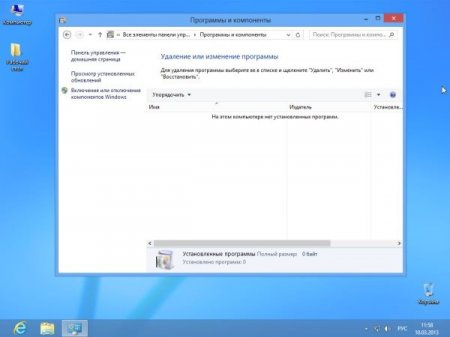 Windows 8 Professional x64 Original Update Yagd v.3.5 (2013/RUS)