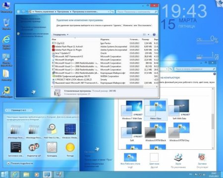 Windows 7 Ultimate Ru x86/x64 nBook IE10 by OVGorskiy 03.2013 1 DVD