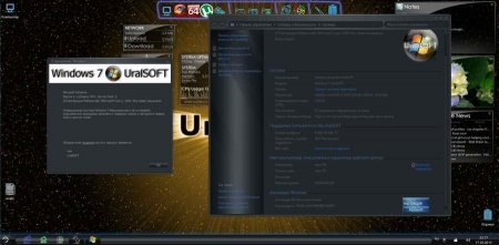 Windows 7 x86 Ultimate UralSOFT v.3.3.13 (2013/RUS)