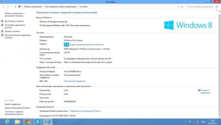 Windows 8 Professional Full Update by Vannza (x86/2013)