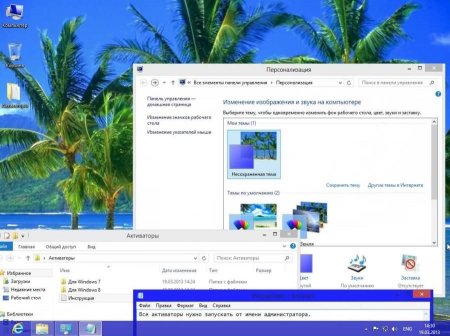 Windows 7 & 8 10in1 mini x86-x64 by Bukmop (2013/RUS)