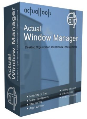 Actual Window Manager 7.5.0 Final