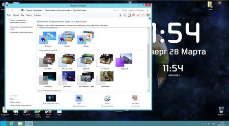 Windows 8 x86 Enterprise UralSOFT v.1.39 (2013/RUS)