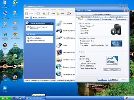 Windows XP Pro SP3 by Valonso   7  (2013/RUS)