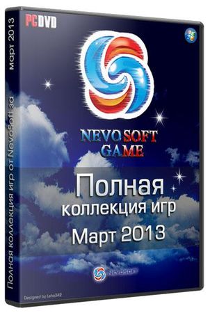     NevoSoft   ( RUS /2013) 