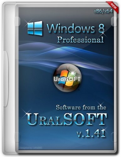 Windows 8 Professional UralSOFT v.1.41 (2013/x86/x64)