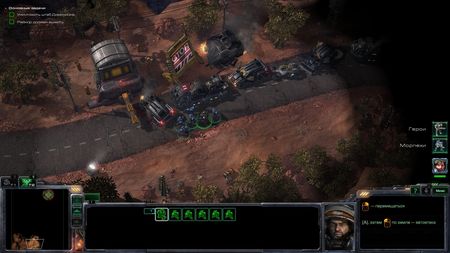 StarCraft 2 - Wings of Liberty + Hearts of the Swarm (Upd.01.04.2013) (2013/ RUS /Repack by z10yded)