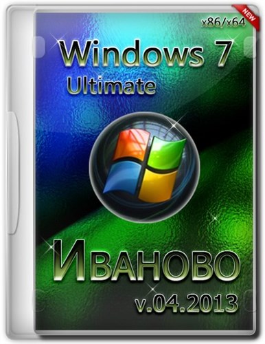 Windows 7 Ultimate  v.04.2013 (x86/x64)