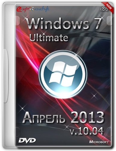 Windows 7 Ultimate SP1 Loginvovchyk    2013 (x86/RUS)