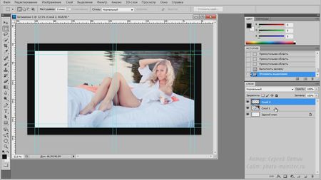     Adobe Photoshop (2012/MPEG4)