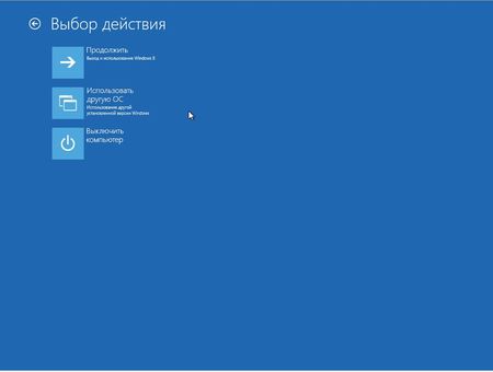   Windows 7  Windows 8    (2012/AVI) 