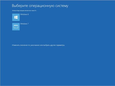   Windows 7  Windows 8    (2012/AVI) 