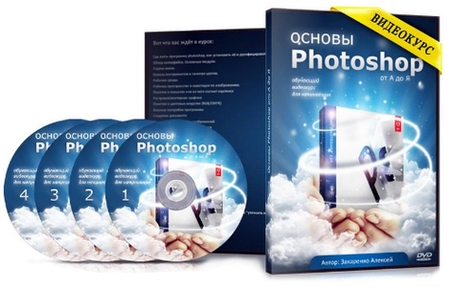  Photoshop         Photoshop  1  2 .(2012/PCRec) 