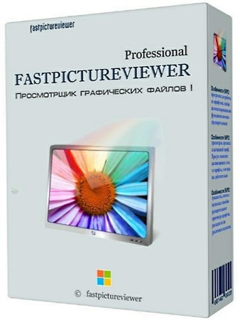 FastPictureViewer Professional 1.9 Build 297