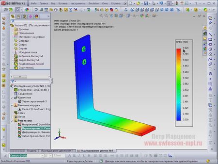      SolidWorks (2009-2013/PCRec)