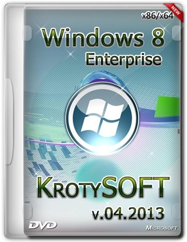 Windows 8 KrotySOFT v.04.13 (x64/x86)