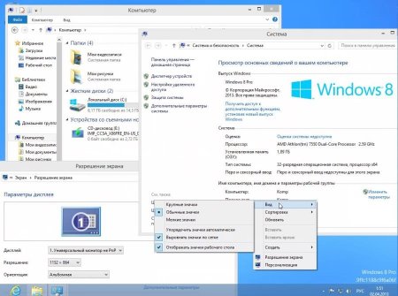 Windows 8 pro x86 Blue build 9364 (RUS/ENG)