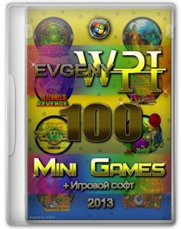 WPI 100 mini games by Evgeny (2013/PC/RU)