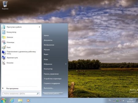 Windows 7  SP1 by altaivital 2013.04 (x86/RUS/2013)