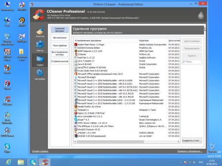 Windows 8 Professional Admin Soft by Yagd Optimized Speed v.4.3 (x64/2013/RUS)