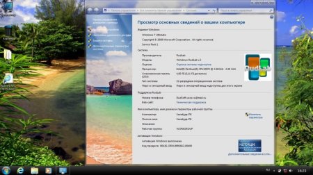 Windows 7 Ultimate SP1 x64 x86 by RudLab v.2 (2013/RUS)