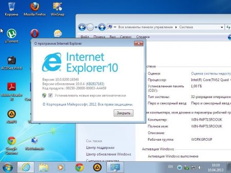 Windows 7 Ultimate SP1 Loginvovchyk    2013 (x86/RUS)