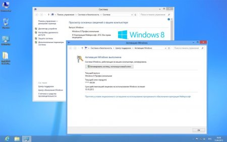 Windows 8 Pro x86 AUZsoft (2013/RUS)