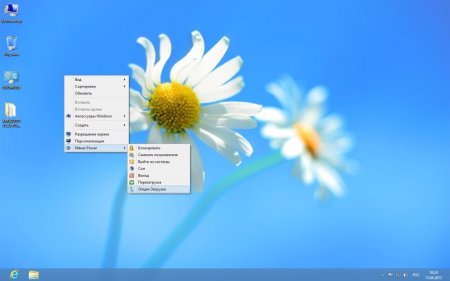 Windows 8 Pro x86 AUZsoft (2013/RUS)