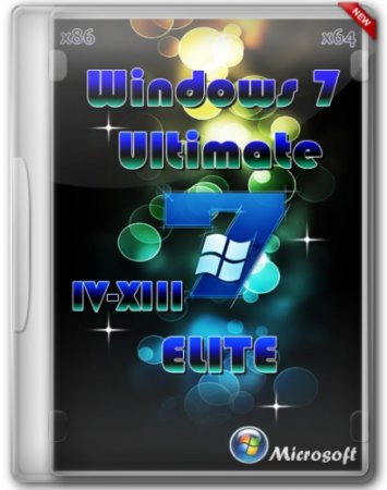 Windows 7 Ultimate SP1 x86/x64 IV-XIII ELITE (2013/RUS)