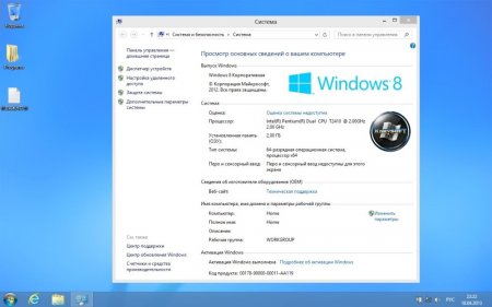 Windows 8 KrotySOFT v.04.13 (x64/x86)