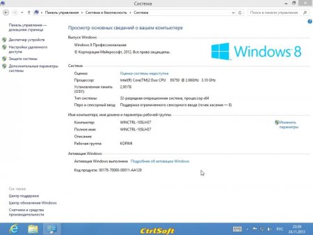 Microsoft Windows 8 RTM x86-x64 AIO Russian - CtrlSoft (2013/RUS)