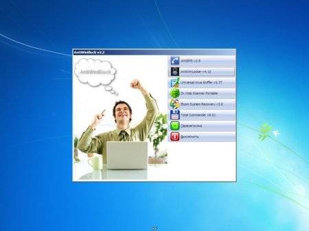 AntiWinBlock 2.2.5 LIVE (CD/USB)