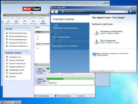 AntiWinBlock 2.2.5 LIVE (CD/USB)