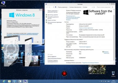 Windows 8 x64 Professional UralSOFT v.1.46 (2013/RUS)