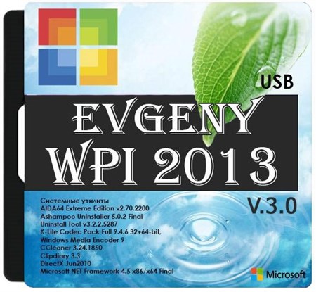 Evgeny WPI 2013 USB 3.0 (x86/x64)