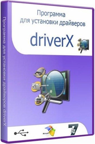 Driverx v.3.10 for profi (x86/x64/2013/ENG)