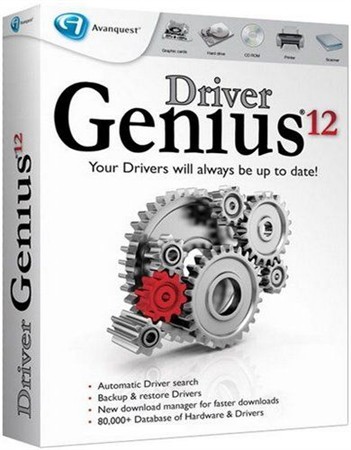 Driver Genius Professional 12.0.0.1306 Final Portable