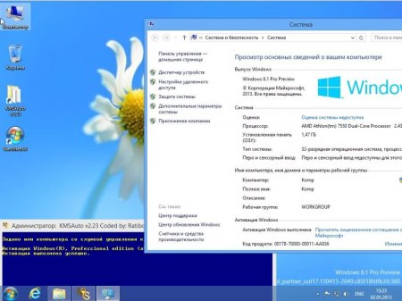 Windows 8 Pro VL Preview x86 new build 9385 by Bukmop (RUS/ENG/POL)