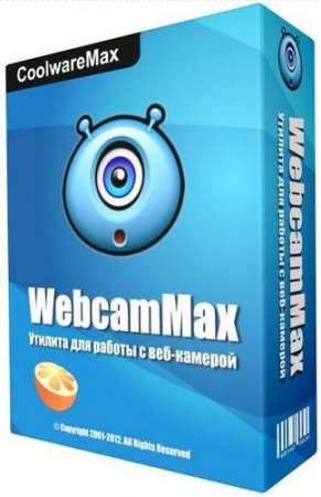 WebcamMax 7.7.4.2