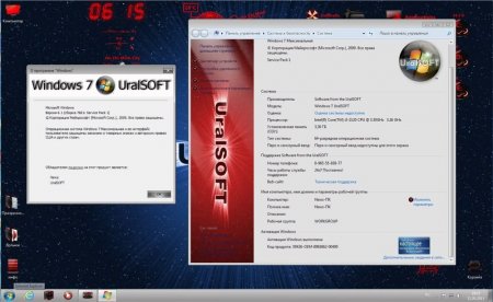 Windows 7 x86 x64 Ultimate UralSOFT Lite v.1.5.13 (2013/RUS)