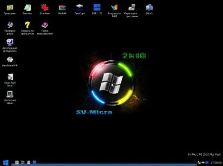 SV-MicroPE 2k10 Plus Pack CD/USB/HDD v4.0 Final (RUS/ENG)